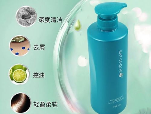 攀枝花安利云購微信下單 便捷購物新體驗與專屬營養(yǎng)健康咨詢服務