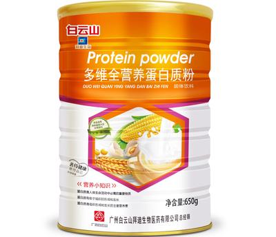 多維全營養(yǎng)蛋白質(zhì)粉 打造全面健康生活的營養(yǎng)基石與咨詢服務(wù)